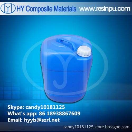JA201# Polyurethane Resin